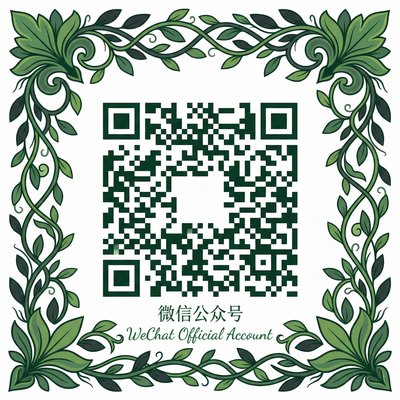 国产主播公众号二维码